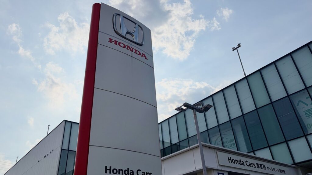 さくらモール羽村のHondaポールサイン